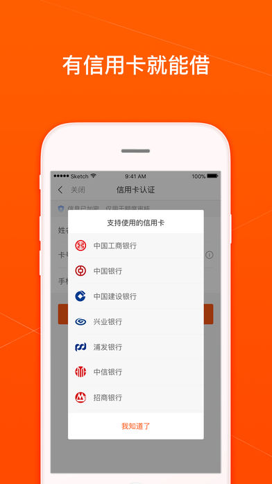 卡妹儿