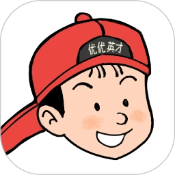 优优英才