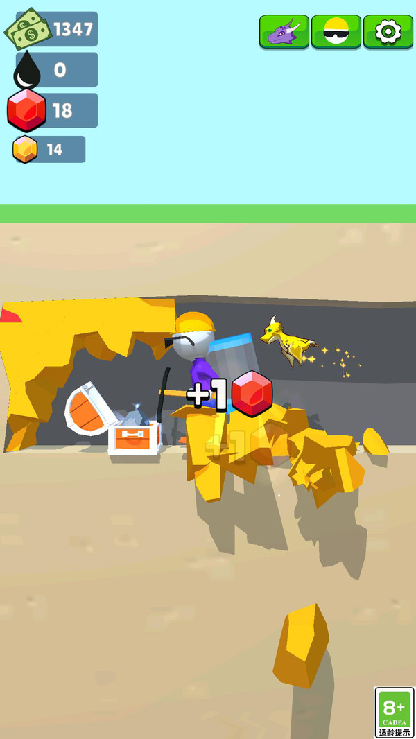 能源战争 能源战争