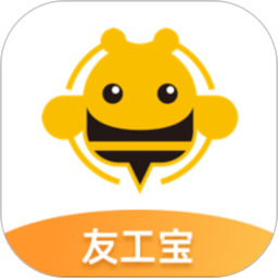 友工宝