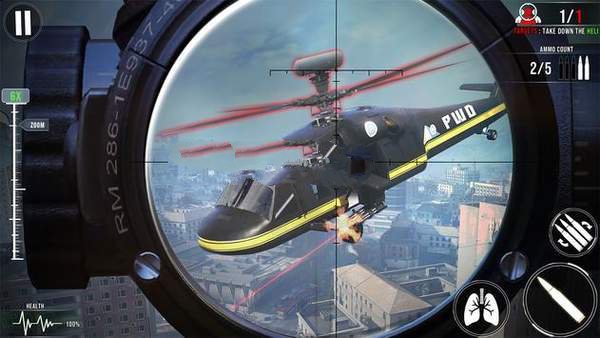 New Sniper Shooting 2021(新狙击手之旅)