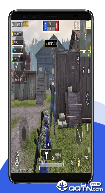 PUBG工具箱 PUBG工具箱
