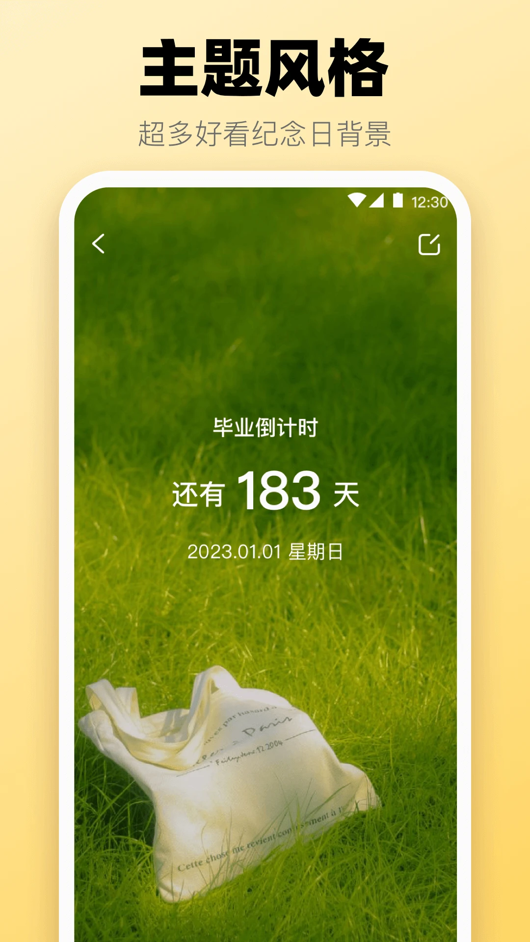 快递iQueryer 快递iQueryer