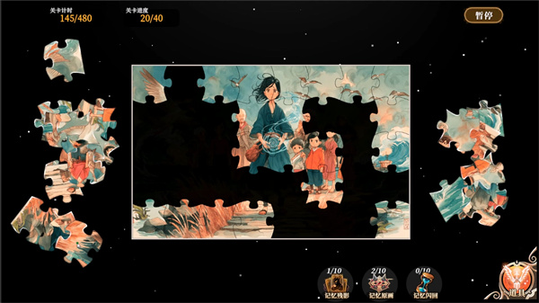 百绘千画(TapTap测试版)