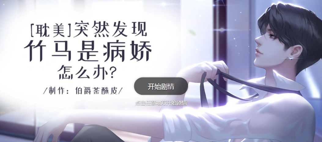 the ghost2025最新版