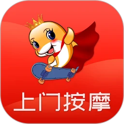 摩豚