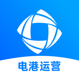 数字电港