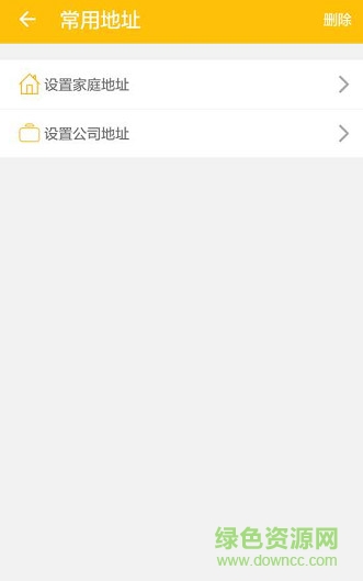 贵港出租车 贵港出租车