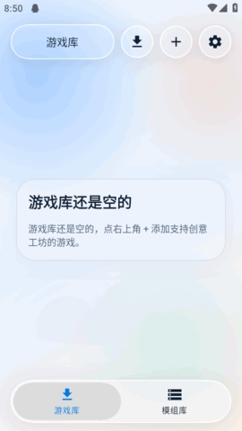 创意工坊下载器