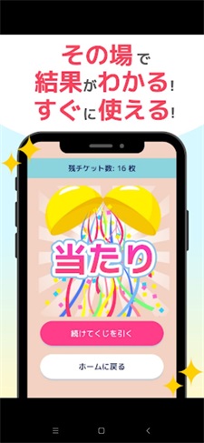 方块拼图大赠送游戏 方块拼图大赠送游戏