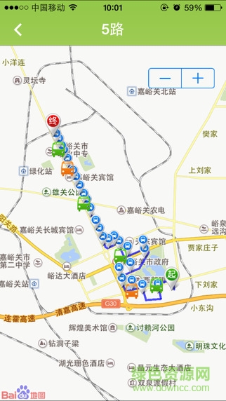 通卡实时公交 通卡实时公交