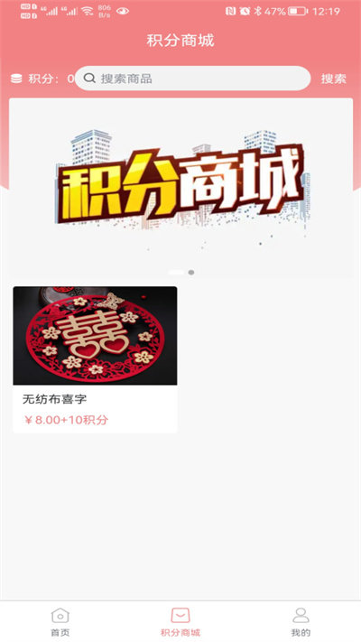 十六行字 十六行字