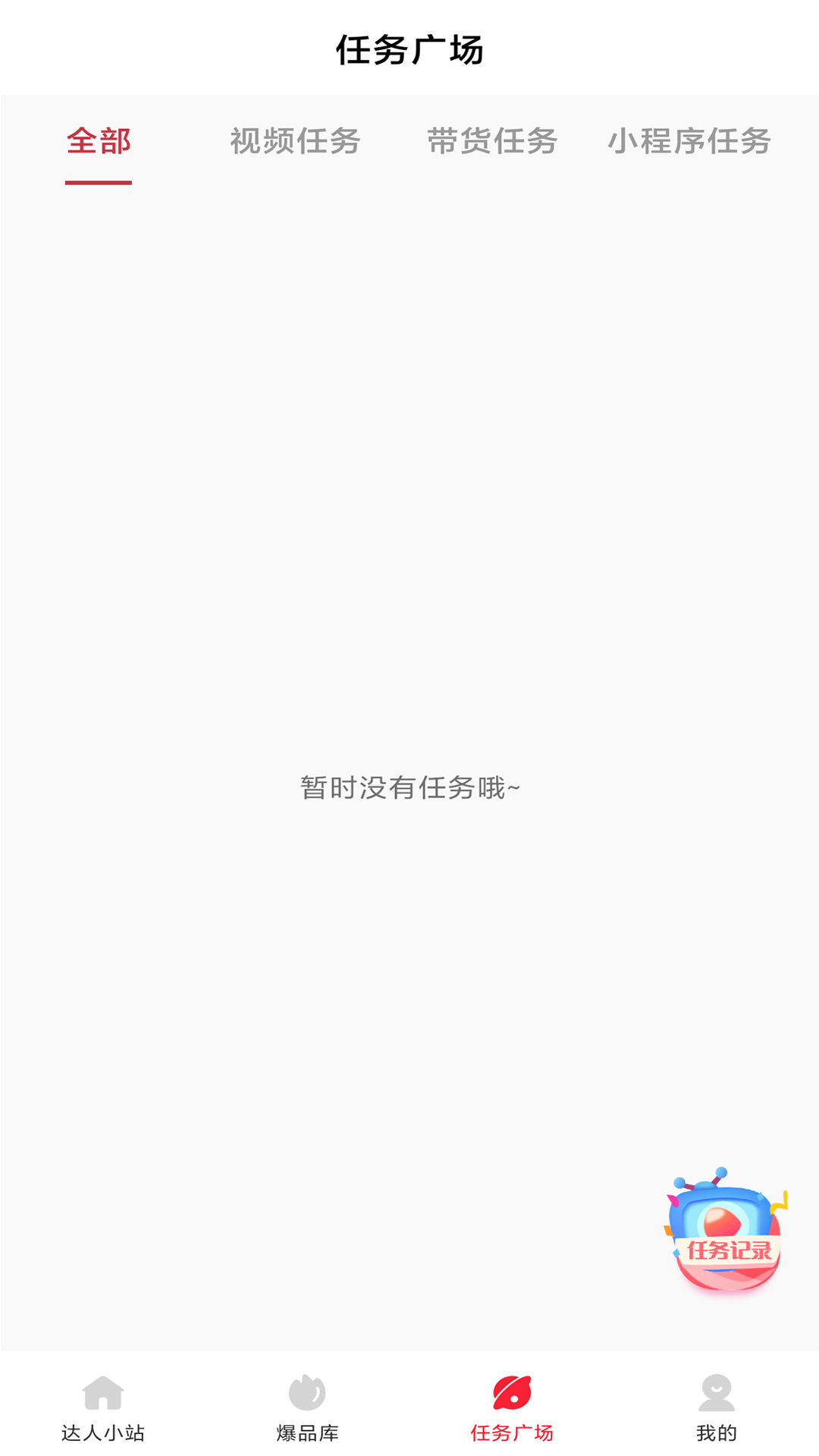 金圈圈 金圈圈