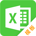 表格制作app 安卓最新版v24.06.14