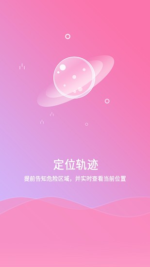 湘雅仁杰BigDataAI 湘雅仁杰BigDataAI