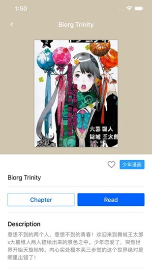 yealico小小站 最新版1.0 yealico小小站 最新版1.0