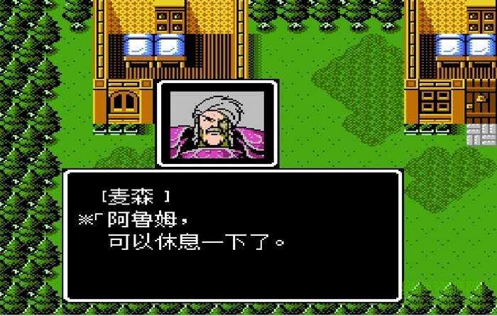 索菲亚的复苏