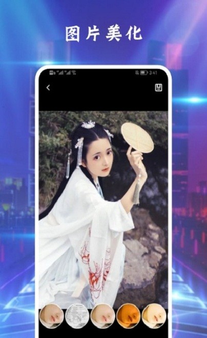 Ps图片处理 Ps图片处理