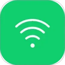 万能wifi神器