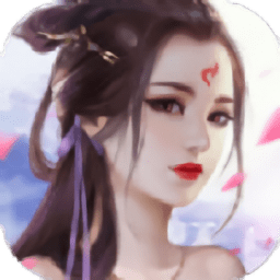 灵域修仙BT版