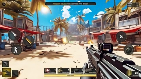 War Defense | Machine Gun Game