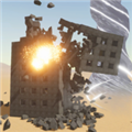 终极破坏模拟器 (Ultimate Destruction)安卓版v1.02