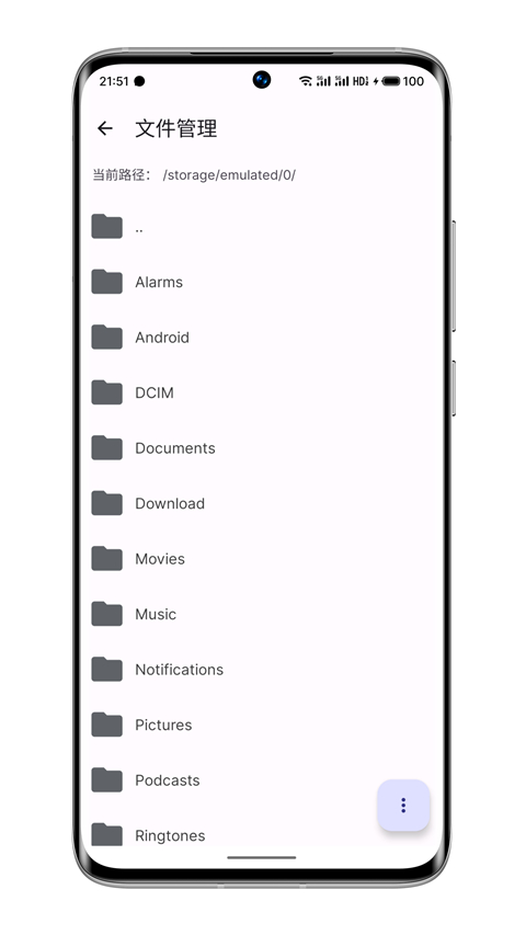 wearos工具箱(智能手表控制软件) v2.3.3 安卓版