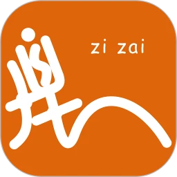 中频电疗仪康养系