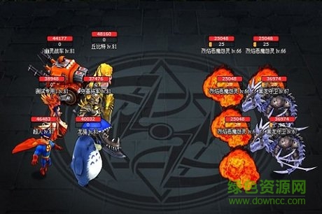 王国印记 王国印记