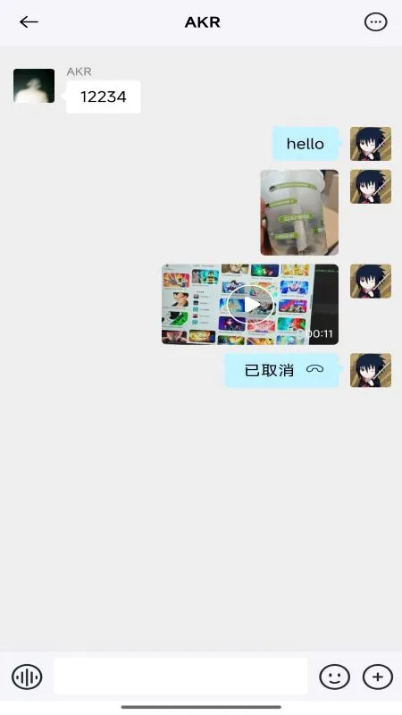 红盟