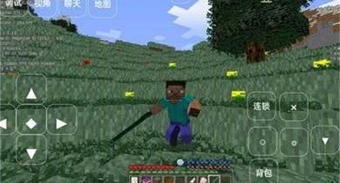 我的世界：惊变100天整自带枪械