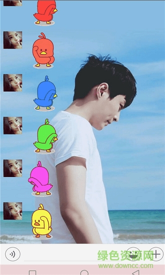 超级表情王 超级表情王