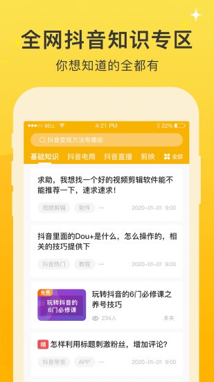 视频之家 视频之家