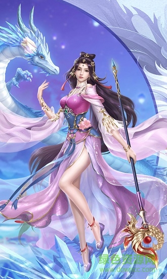 封仙传奇畅玩版
