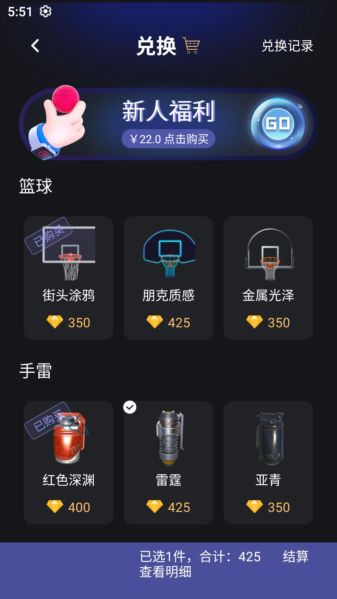 联动空气 联动空气