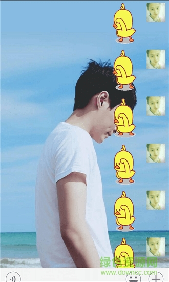 超级表情王 超级表情王