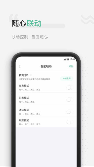 微控云 微控云