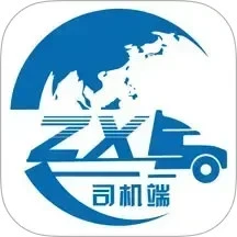 货联运司机端