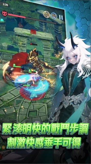 异界勇者魔王在哪我来打游戏 异界勇者魔王在哪我来打游戏