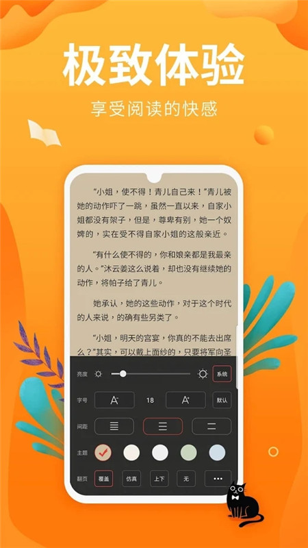 笔趣亭 笔趣亭