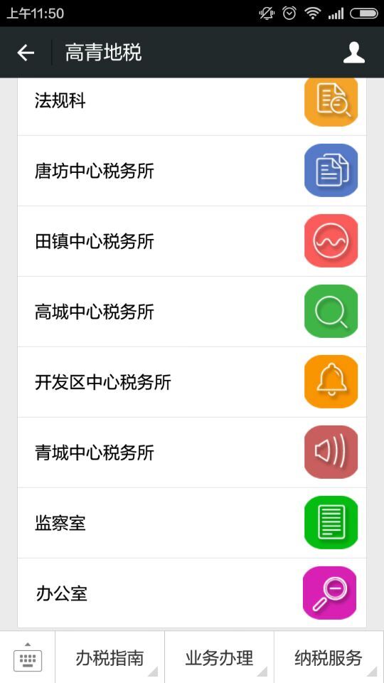 博发彩票