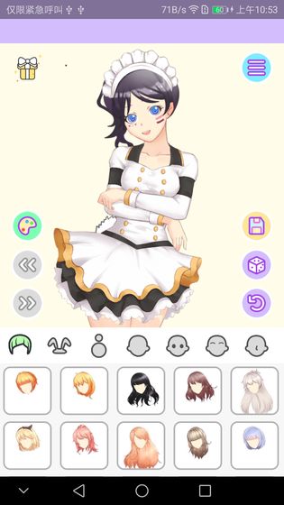 洛丽塔换装破解版 v1.0.7