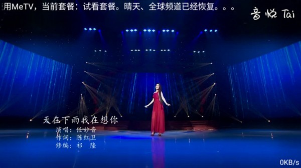 2345手机助手