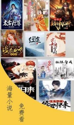 小说阁 小说阁