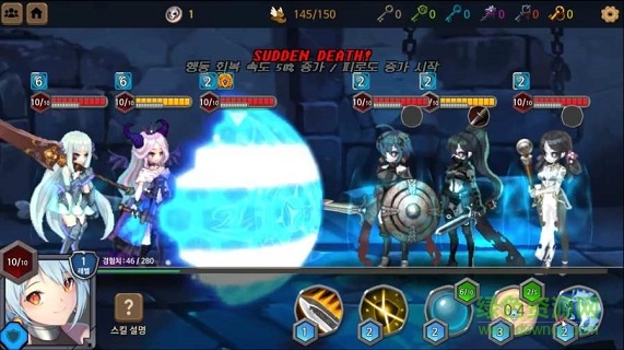 游侠公主游戏