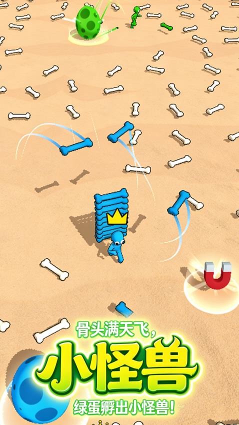 恐龙种族进化