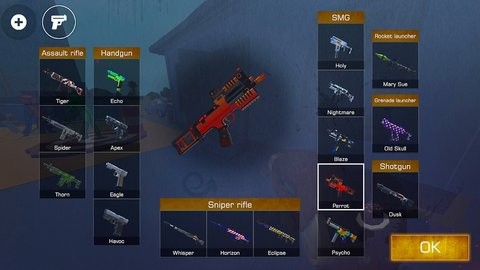 甜瓜暴力沙盒 甜瓜暴力沙盒