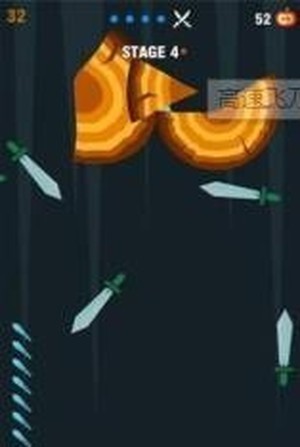 Darting Knives: Speedy Tempo