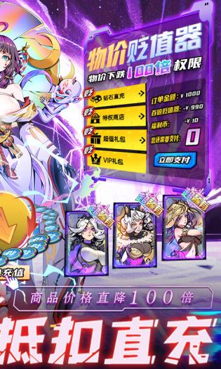 277游戏