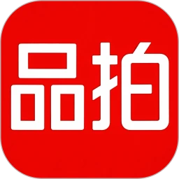 品拍
